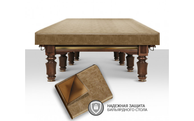 !Чехол для б/стола Ливерпуль 10ф (Prado 5 Серый) !Чехол для б/стола Ливерпуль 10ф (Prado 5 Серый)